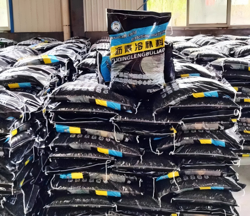 调兵山沥青冷补料