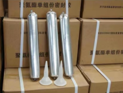 调兵山聚氨酯密封胶
